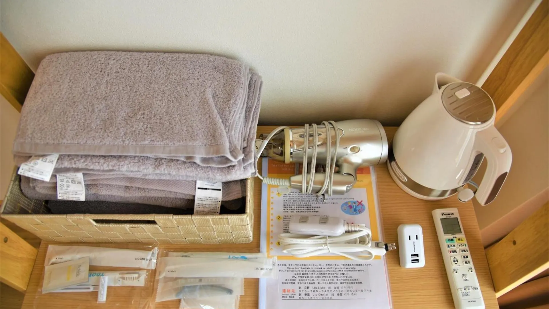 Guest house YūShukufushimi Inari - Vacation Stay 41351V Kyoto
